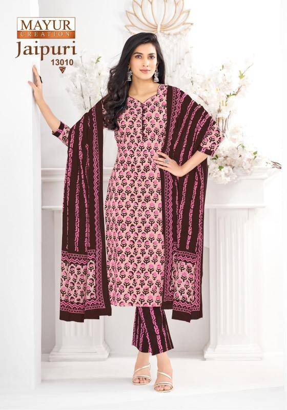 Mayur jaipuri vol-13 Kurti exporters in Bangalore